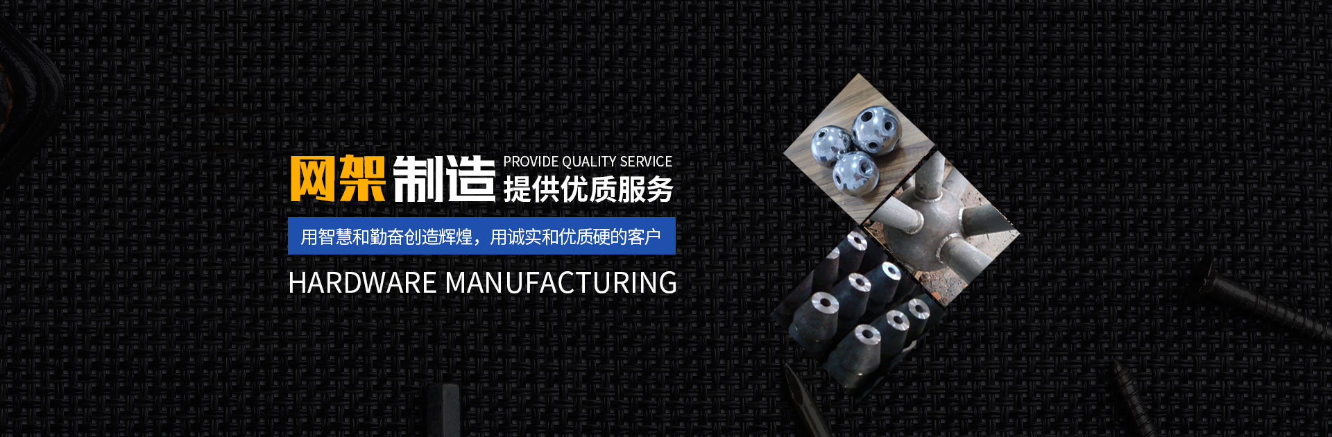 双辽1